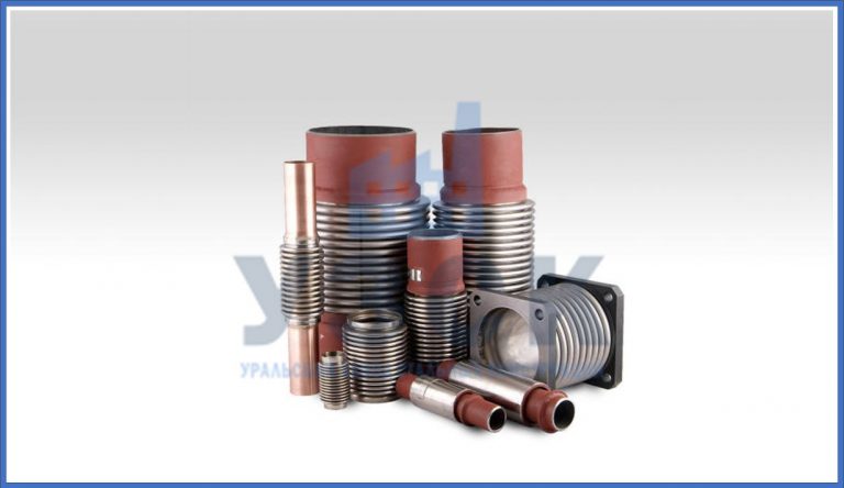 Сильфонные компенсаторы в Краснодаре