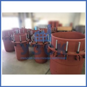 Купить сальниковые компенсаторы Ду 1000, Ду 700, Ду 800, Ду 600, Ду 500, Ру 25 в Краснодаре