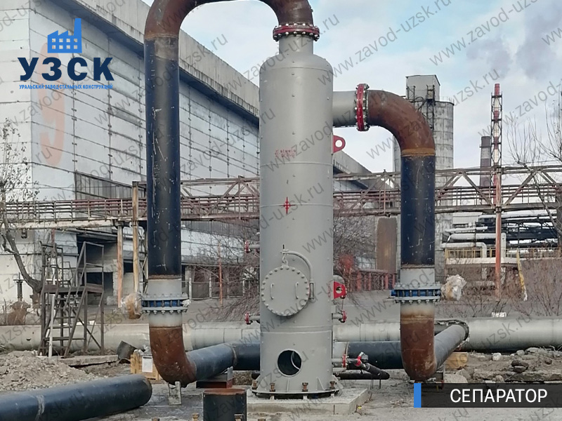 Сепаратор СЦВ Краснодар изображение
