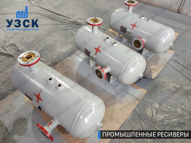фотография промышленных газовых ресиверов Краснодар