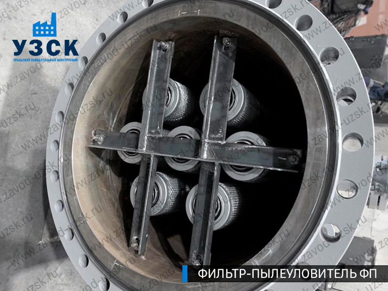 изображение пылеулавливающих фильтров ФП в Краснодаре