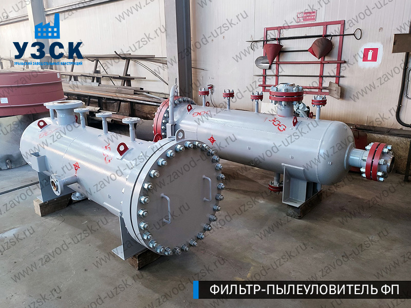 изображение фильтров пылеуловителей ФП в Краснодаре