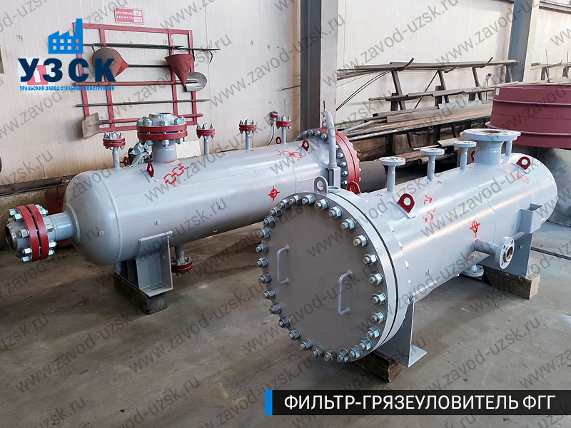 фото фильтра ФГГ-200 в Краснодаре