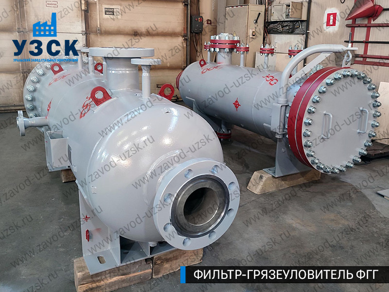 фото фильтра ФГГ-300 в Краснодаре