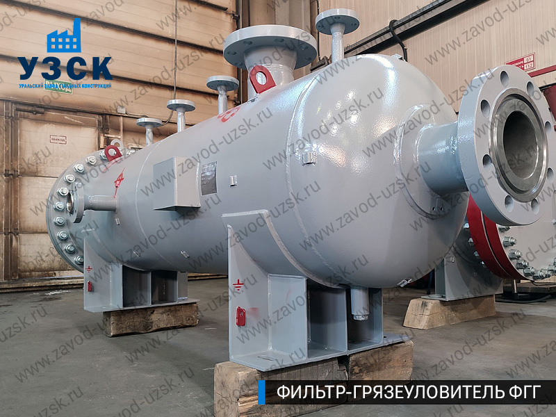 фото фильтра ФГГ-350 в Краснодаре