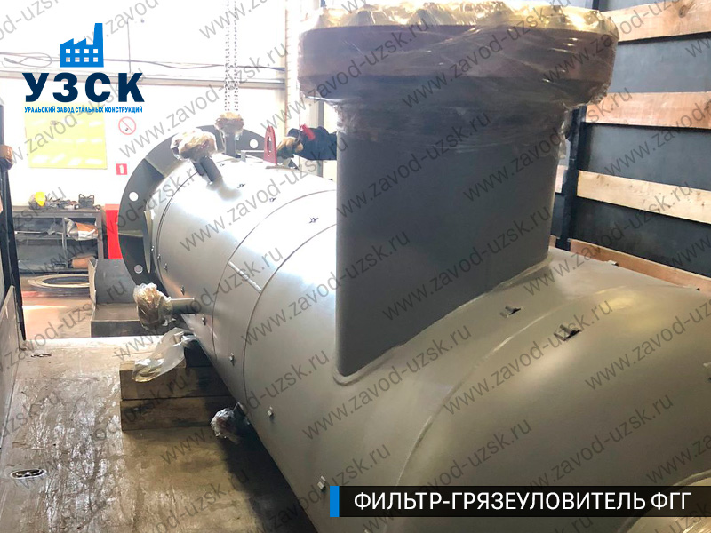 фото фильтра ФГГ-400 в Краснодаре