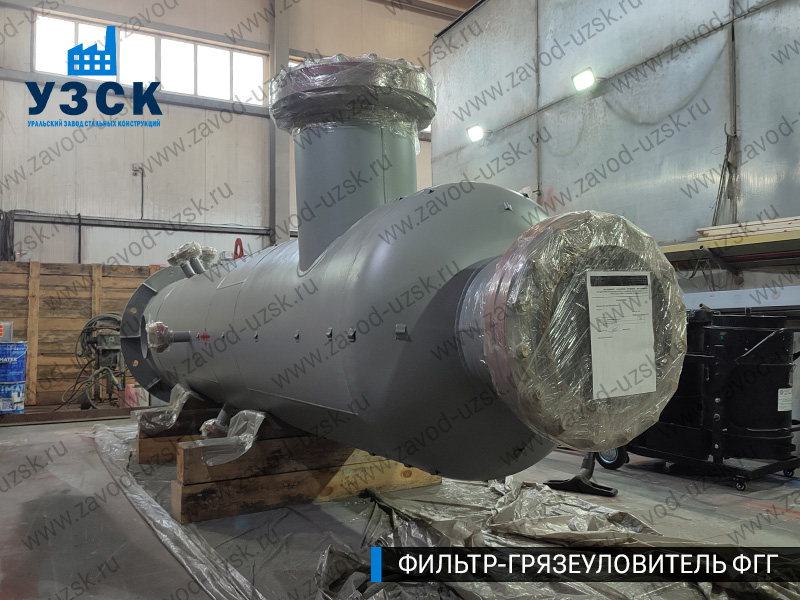 фото фильтра ФГГ-600 в Краснодаре